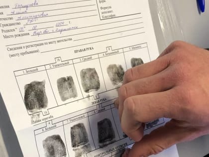 Первый демонстрационные экзамен в 2023 году