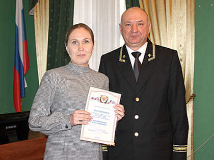 7 февраля – День помощников судей