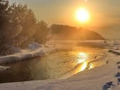 12 февраля кировчанам советуют поужинать в семейном кругу, помириться с недругами, не лгать