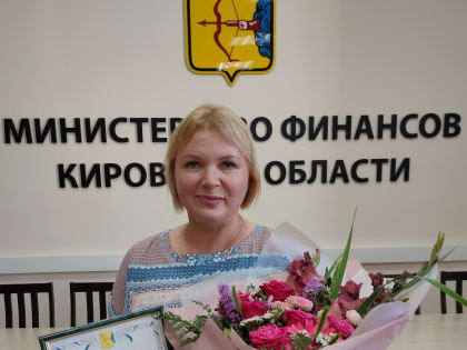 Поздравляем с юбилеем!