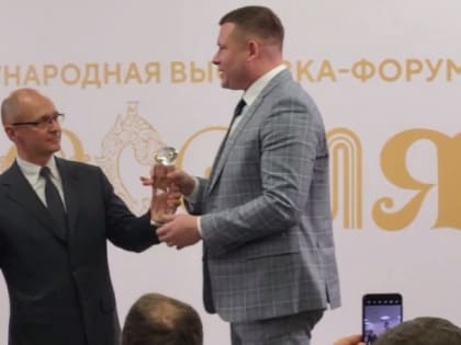 Губернатор Кировской области Александр Соколов получил награду от Сергея Кириенко