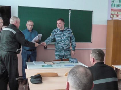 В исправительных учреждениях Кировской области прошел конкурс «Лучший по профессии среди обучающихся осужденных»