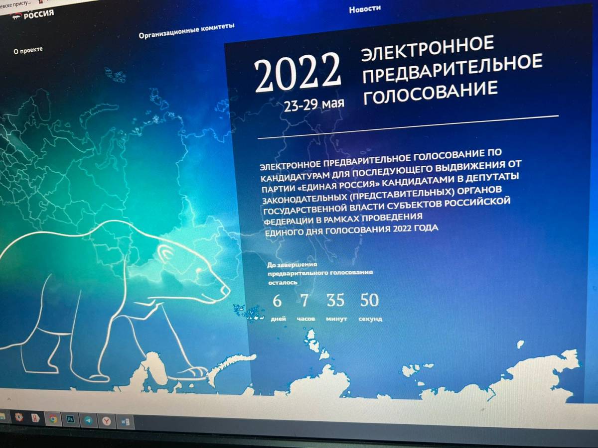 День кирова 2024 программа