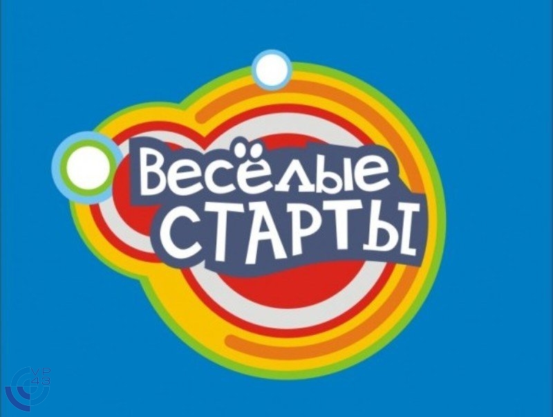 Рисунки веселые старты