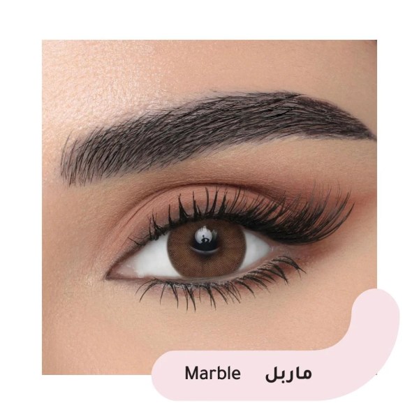 عدسات لاصقة ليناس طبية ملونة - ماربل Marble عدسات لاصقة ليناس ماربيل عبوة من عدستين