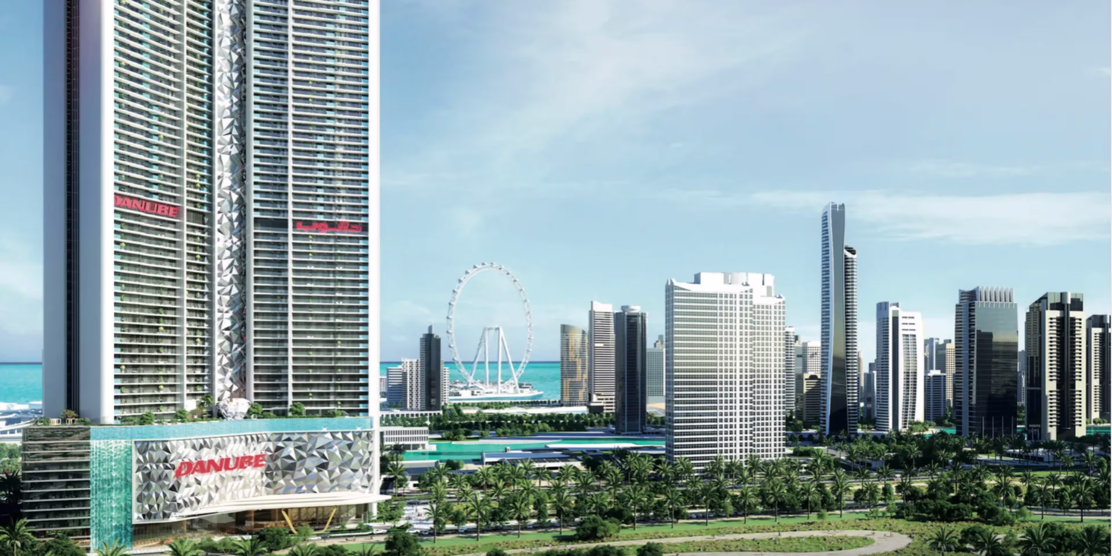Central Park Plaza