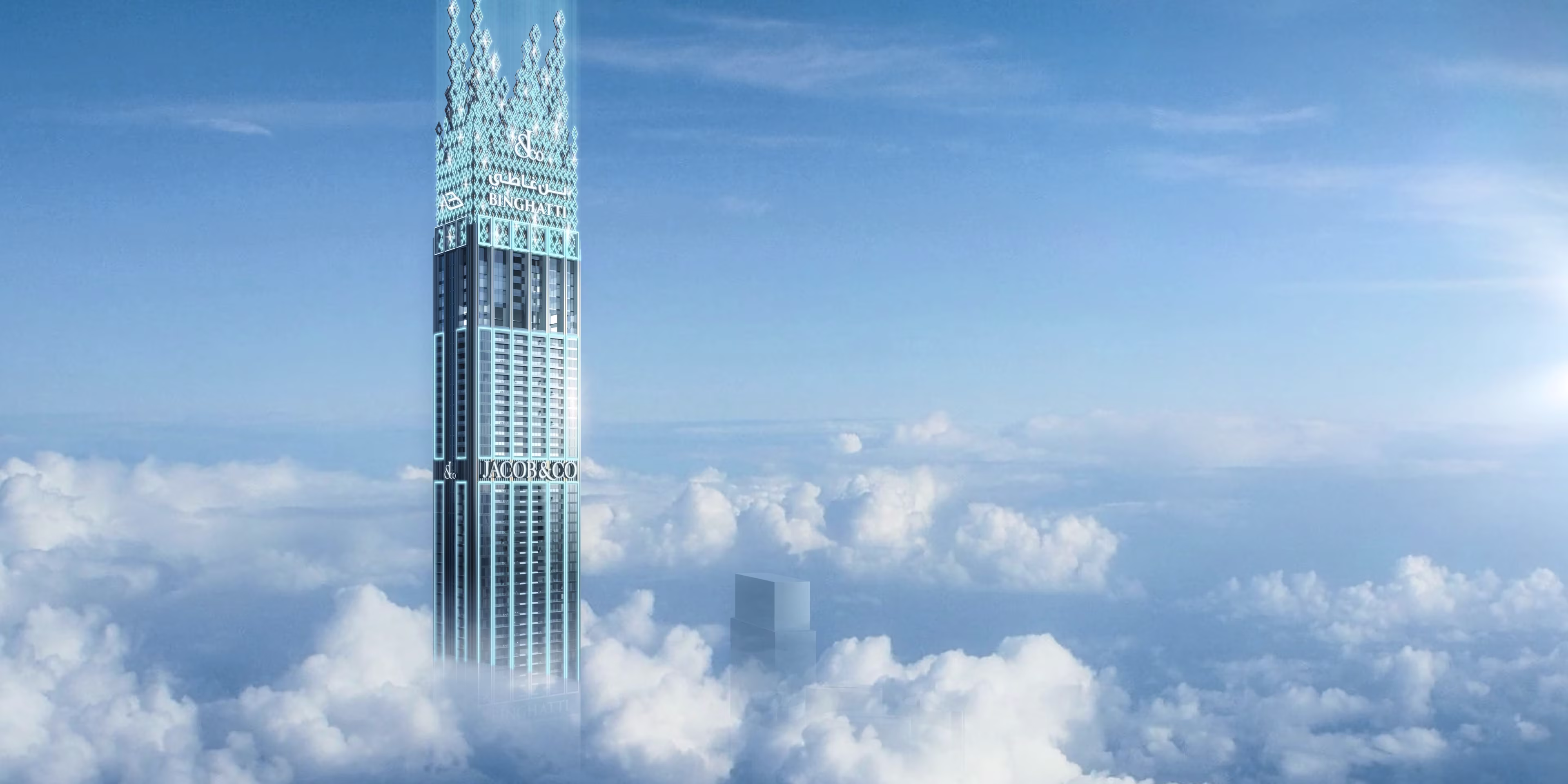 Central Park Plaza