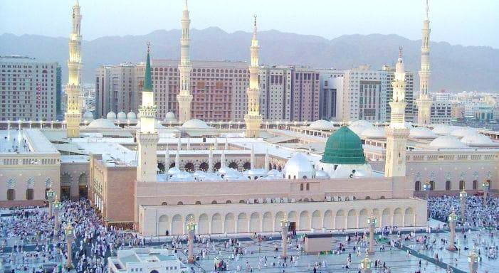 madina madina