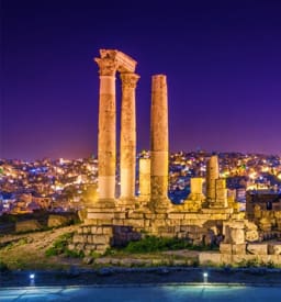Amman City