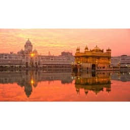 Amritsar