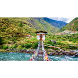 paro-city-butan