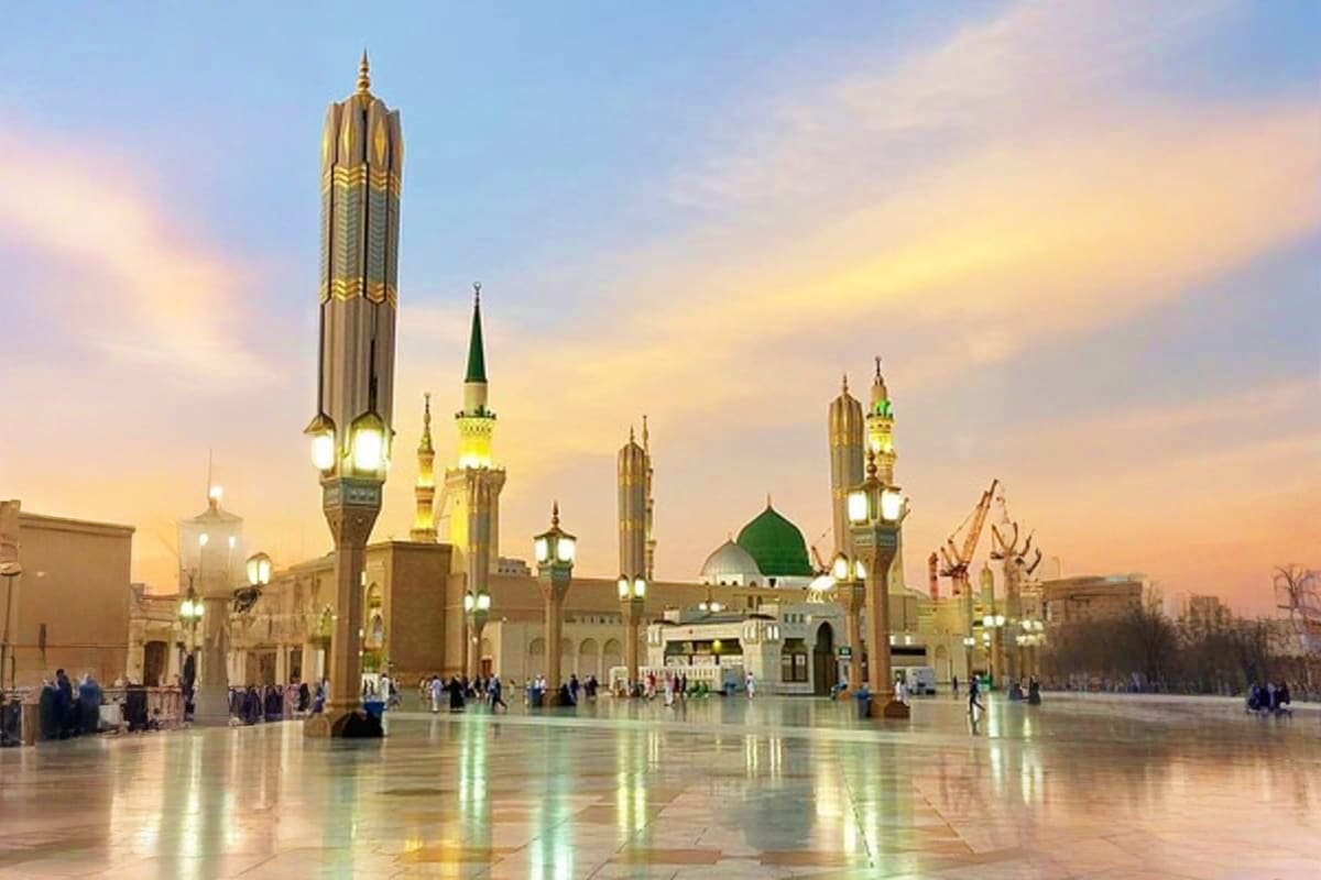 Madina