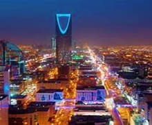 Private Riyadh City Tour (28 December 2025): Private Riyadh City Tour (28 December 2025):