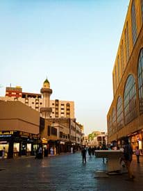 Dining at Al Nakheel Restaurant Dining at Al Nakheel Restaurant