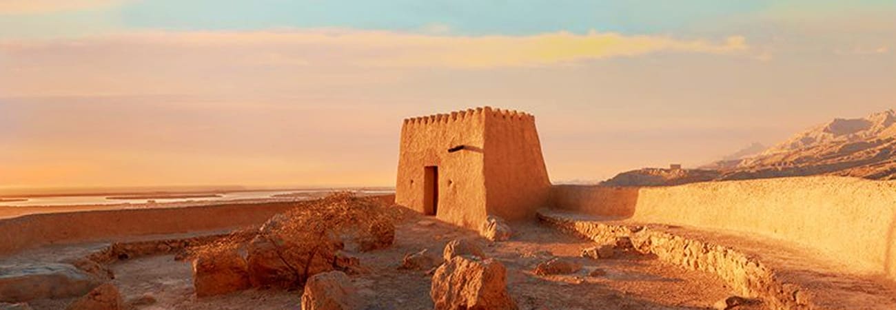 Ras Al Khaimah Wonders with All Inclusive City Tour