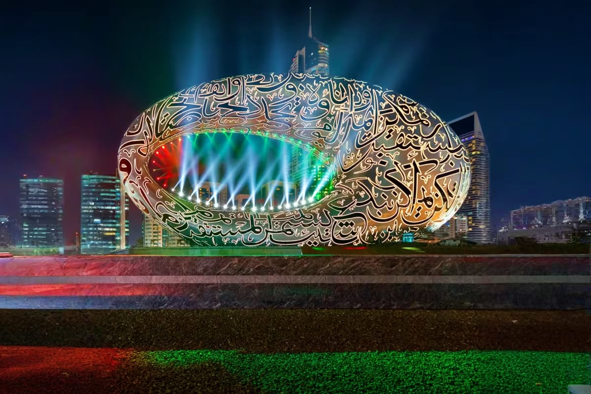 Dubai City Tour From Abu Dhabi tour