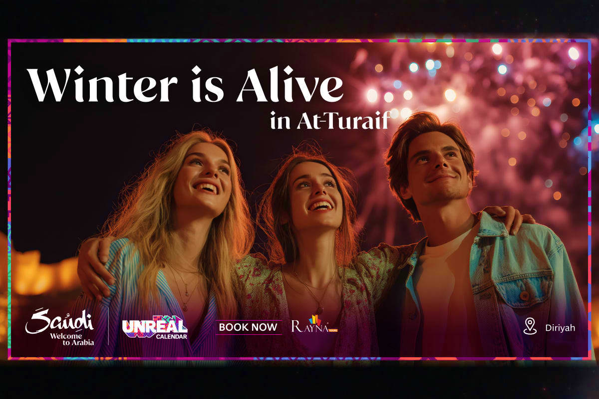 Riyadh Winter at turaif turaif