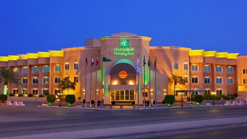 Holiday Inn Al Khobar Or Similar