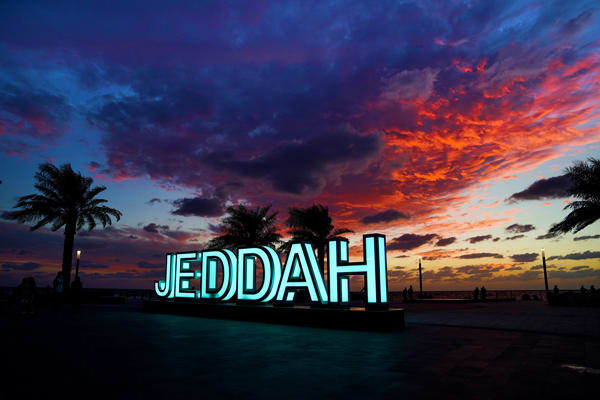 Full Day Jeddah City Tour (8-10 Hrs)	