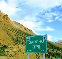 Manali to Sarchu via Atal Tunnel