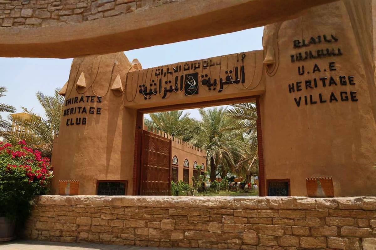 Half Day Abu Dhabi City Tour tour5