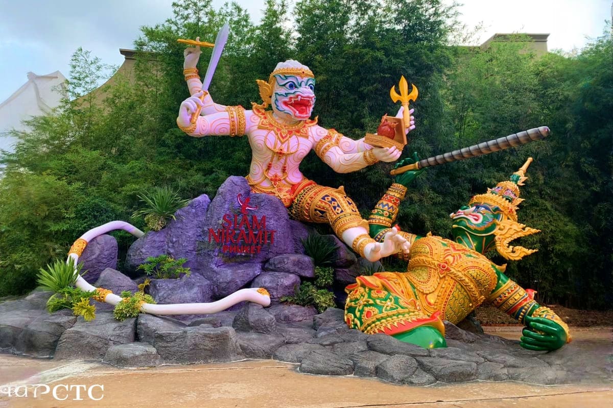 Phuket Siam Niramit