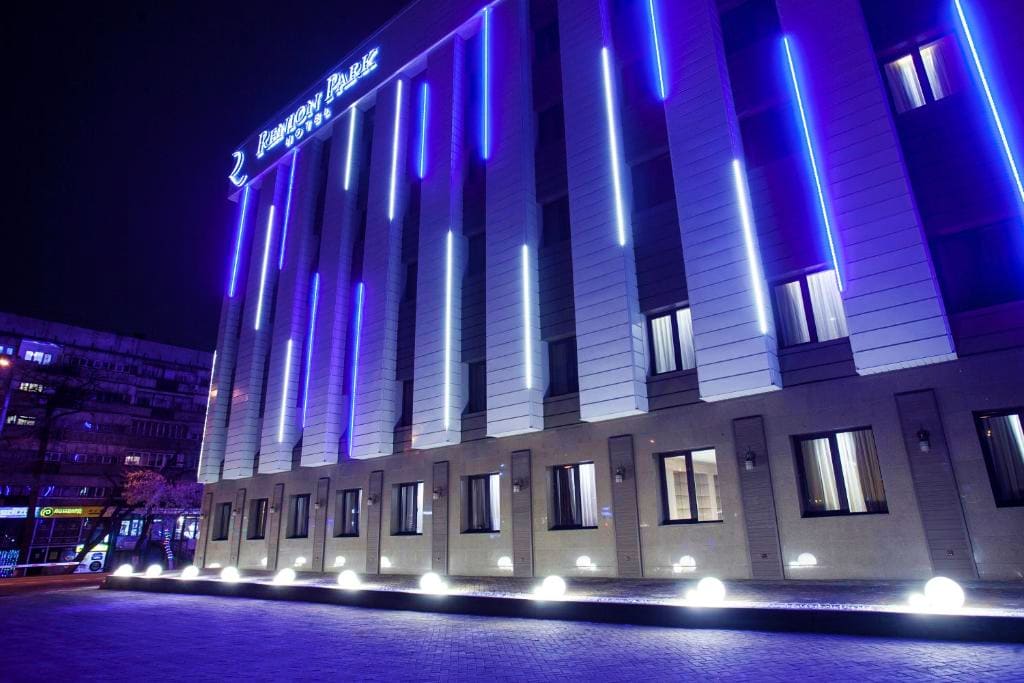 4* Renion Park Hotel, Almaty