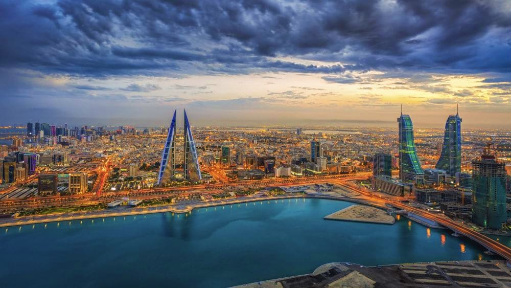 Bahrain Bahrain