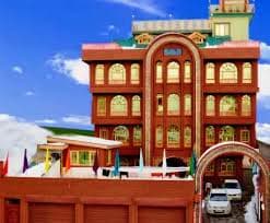 Hotel City Grace or Similar