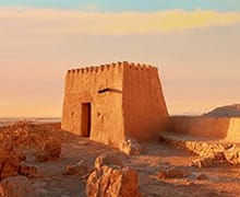 Welcome to Ras Al Khaimah 