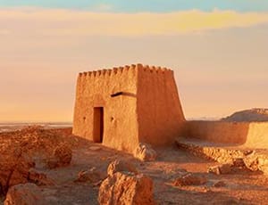 Arrival in Ras Al Khaimah and Ras Al Khaimah Private City Tour 