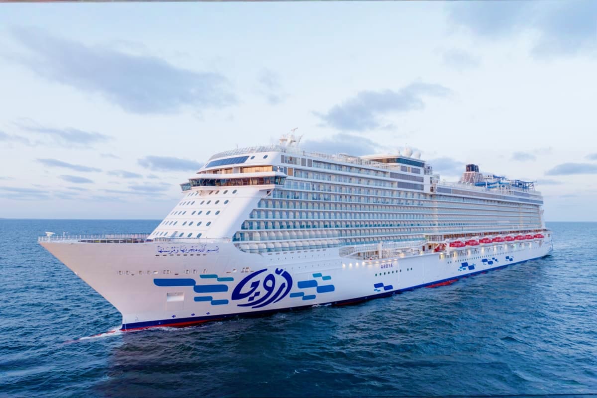 Aroya Eid Al Fitr Special Cruise Ship