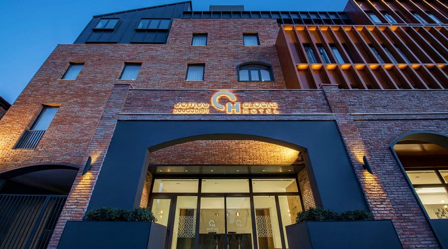 4* Clocks Hotel Tbilisi or similar