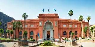 Egyptian museum 