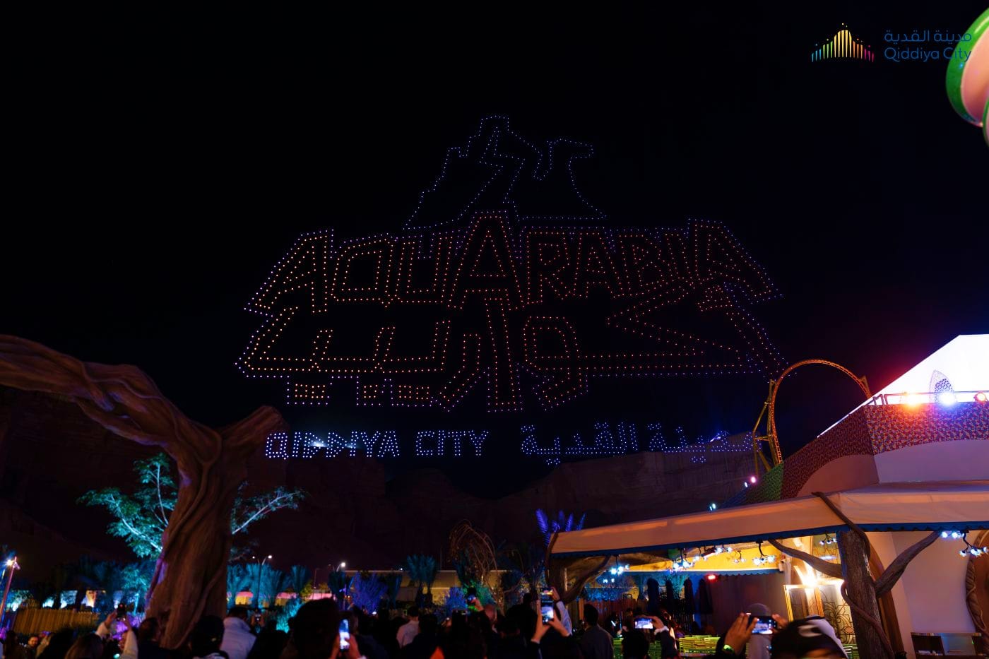 Arrive Riyadh Arrive Riyadh