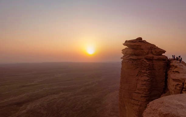 Excursion to Edge of the World