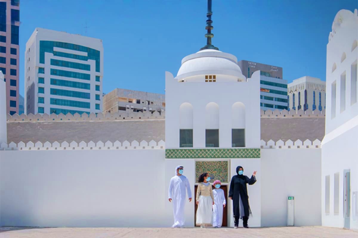 Qasr Al Hosn Abu Dhabi Qasral