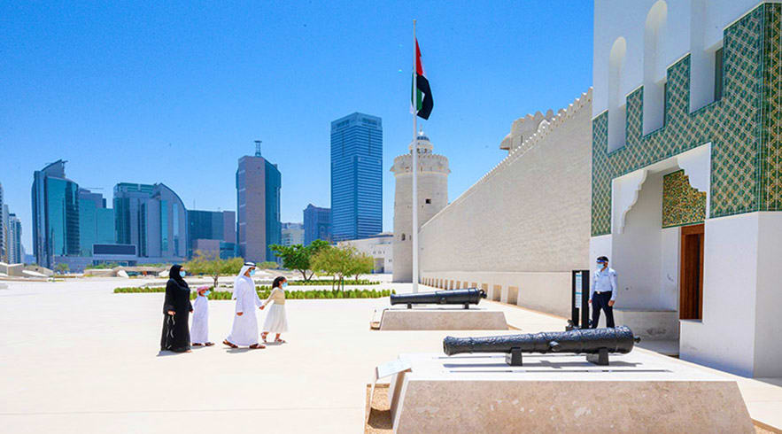 Qasr Al Hosn Abu Dhabi QASR
