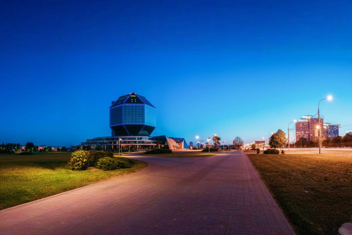 Minsk City Landmarks 2