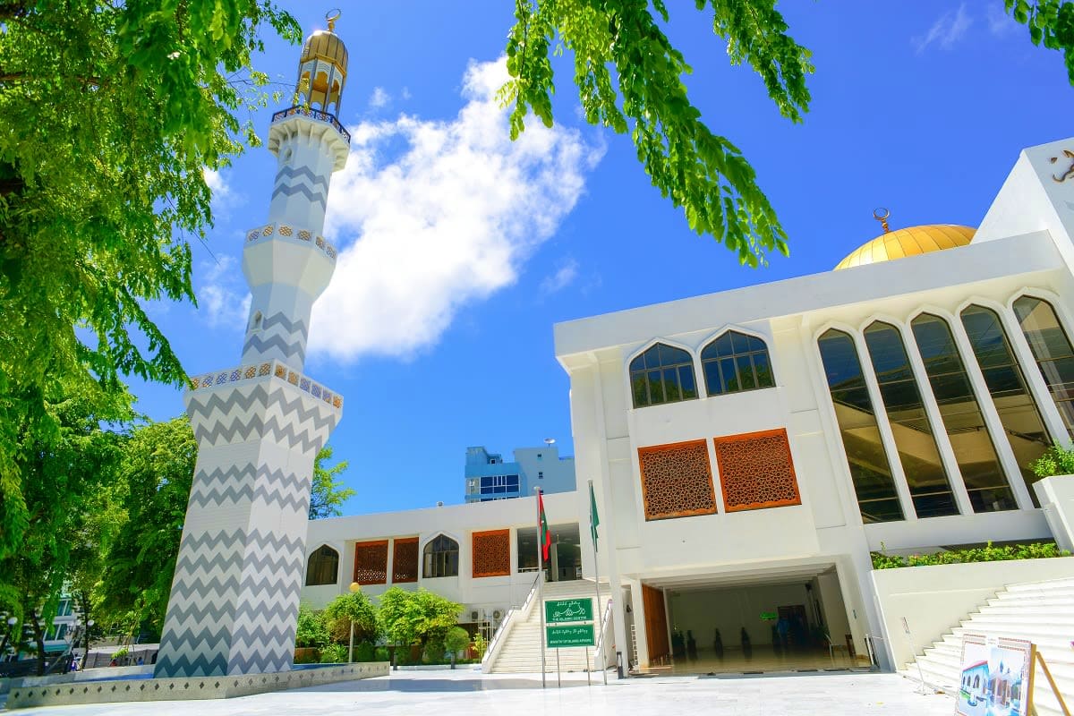 Maldives with Villa Nautica Paradise Island Resort Mosque maldives