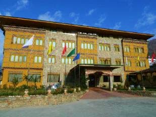 Migmar thimpu or similar