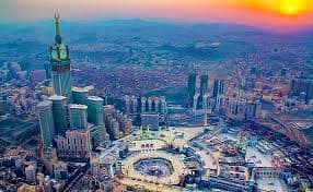 makkah makkah