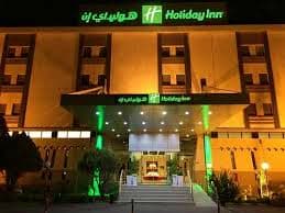 Holiday Inn