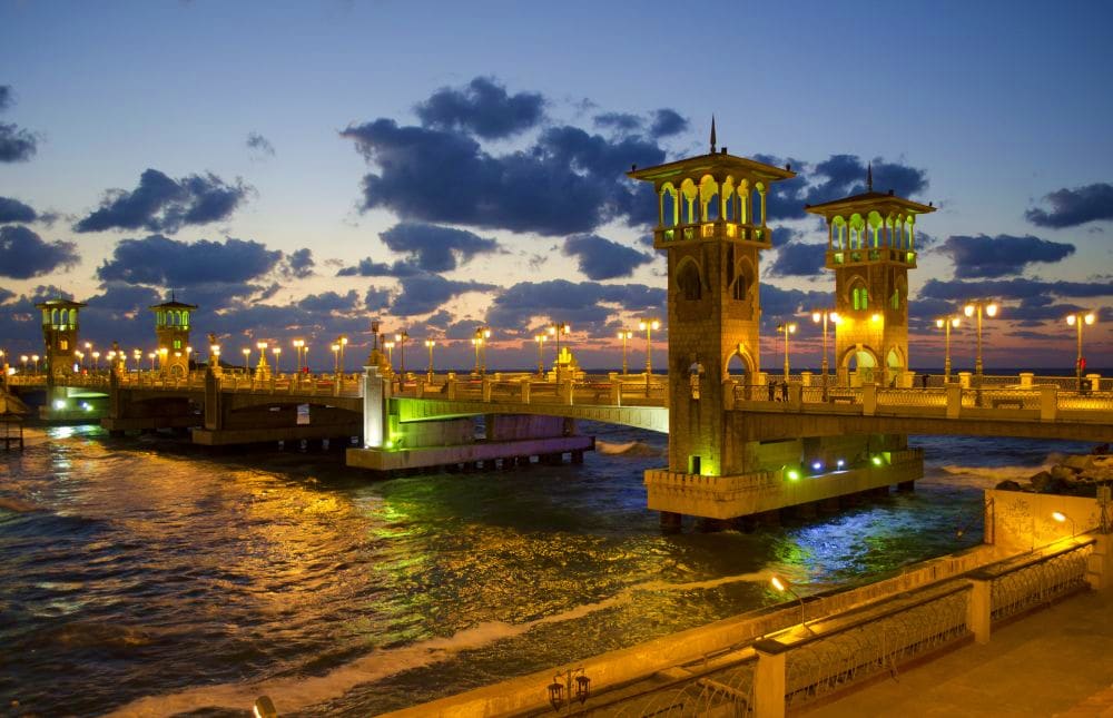 Alexandria Alexandria
