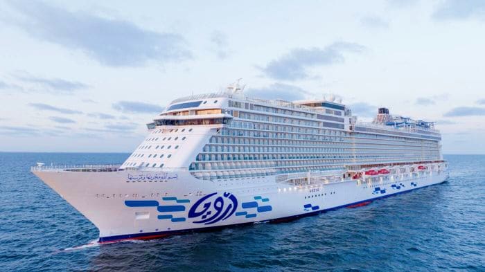 At Sea At Sea