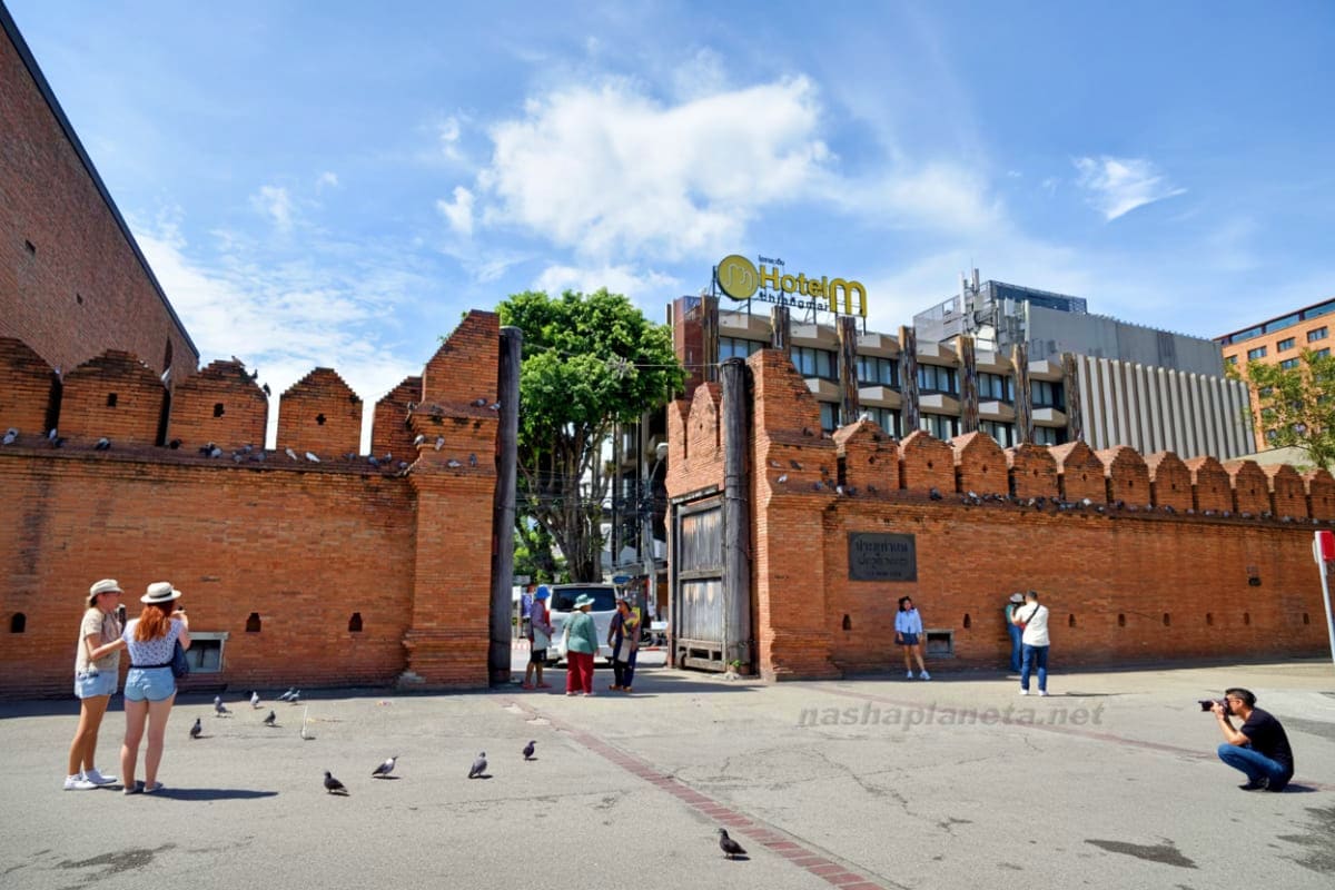 Chiang Mai City tour