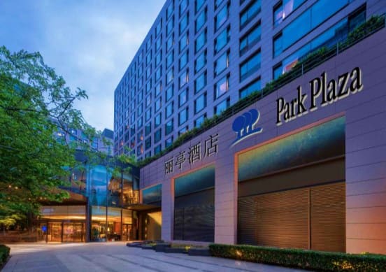 4* Park Plaza Beijing Wangfujing or Similar 4* Park Plaza Beijing Wangfujing or Similar