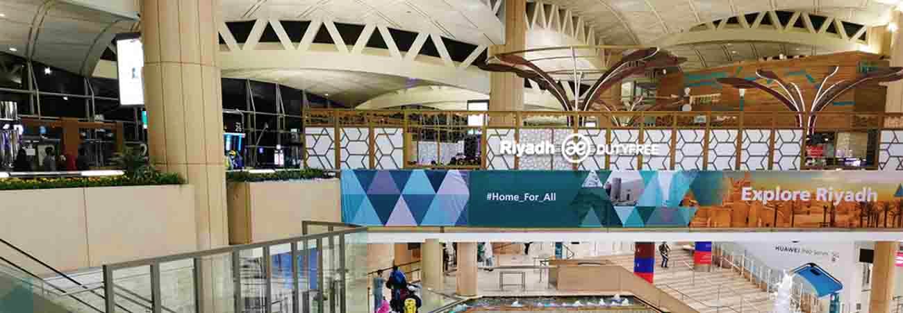 Riyadh Airport Pick up airport-banner