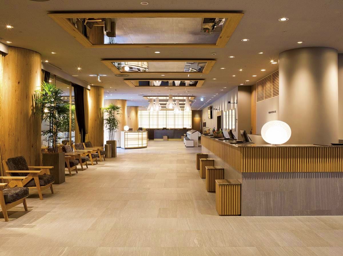 Shinjuku Washington Hotel or Similar