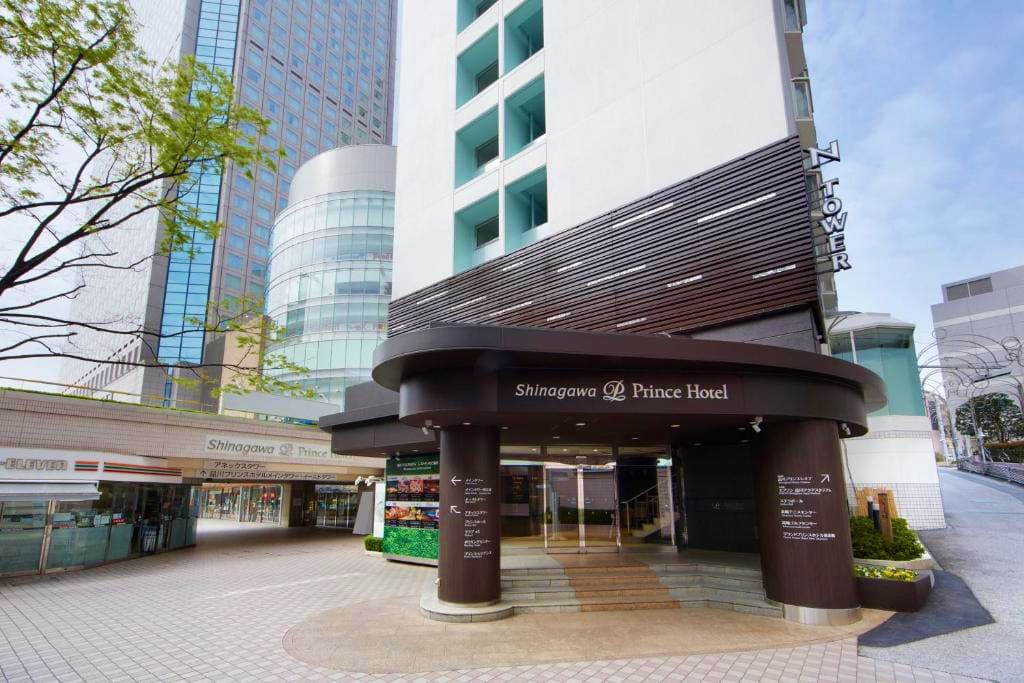 4* SHINAGAWA PRINCE HOTEL OR SIMILAR